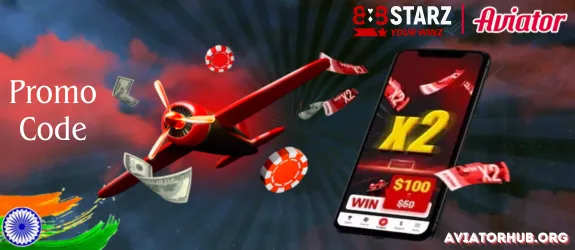 Bonuses with Promo Code
