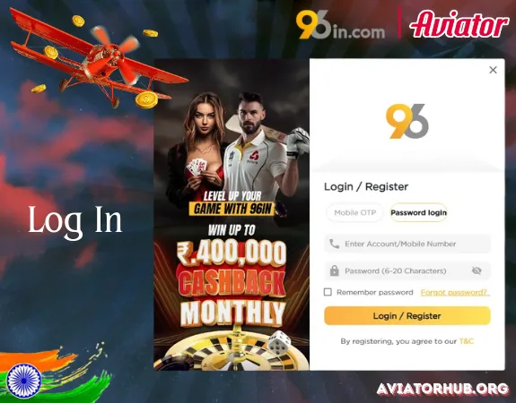 Log In to Site