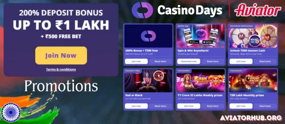 Promotions and Incentives