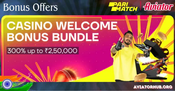 Bonus Offers