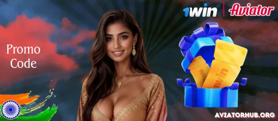 Promo Code Deposit Bonus