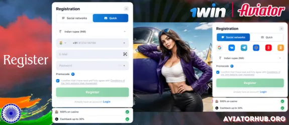 How to Register