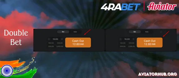 Double Bet Capability