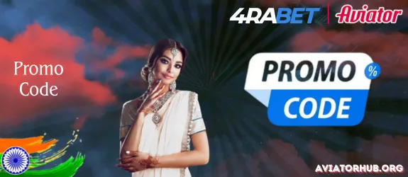 Promo Code Grants Bonus