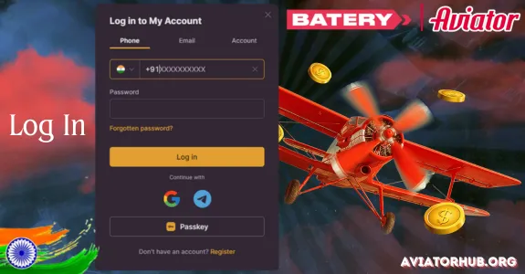 How to Log In